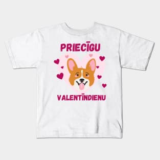 Latviski Priecīgu valentīndienu - latvietis Kids T-Shirt